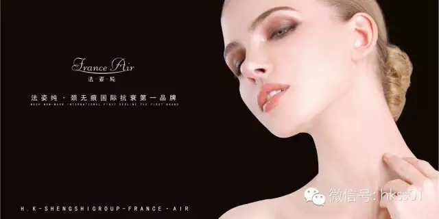 【法姿純】帶你品位經(jīng)典，去找尋永恒的美！